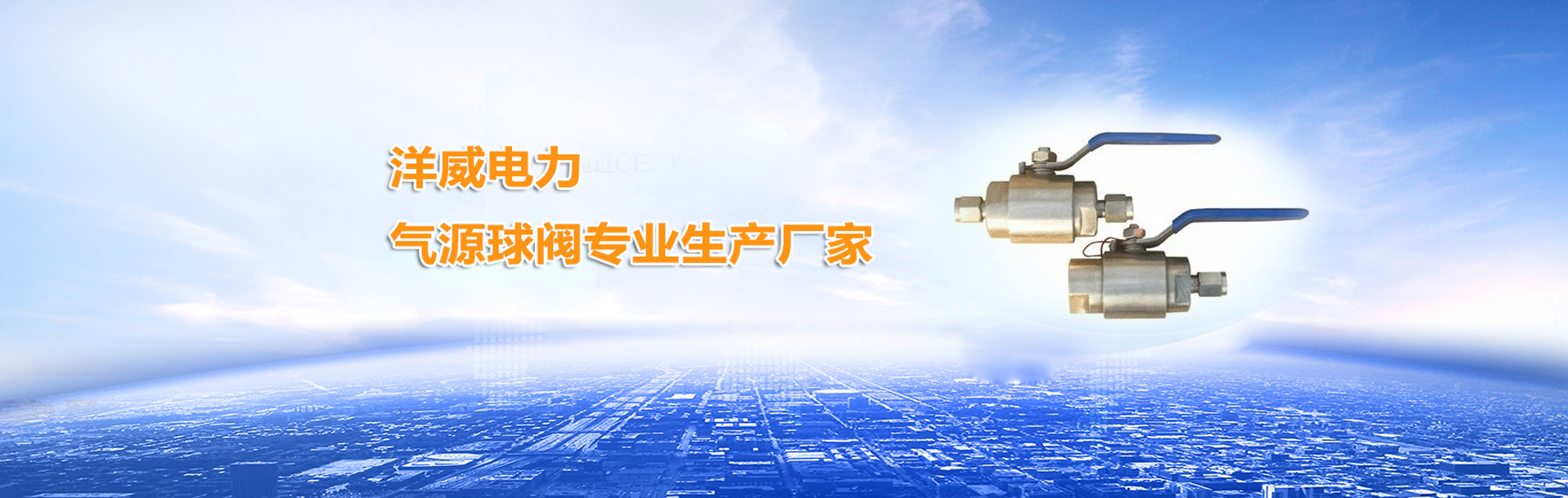 展覽圖片